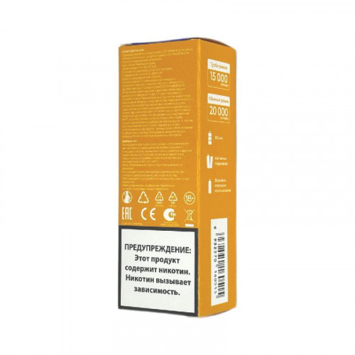 Картридж Lost Mary X-Link Classic 20000 - Кислая клубника Питайя